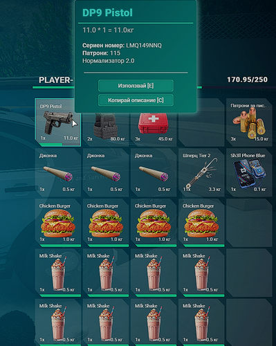 FiveM GTAProcess nYKsEY2FkT.png