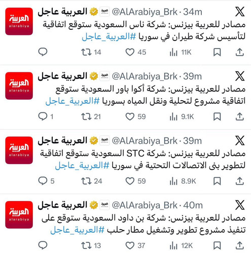 HAQnM7nXMAAOipJ.jpg