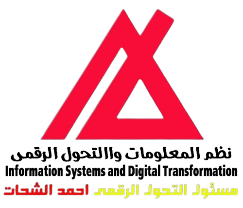 معلومات222.png