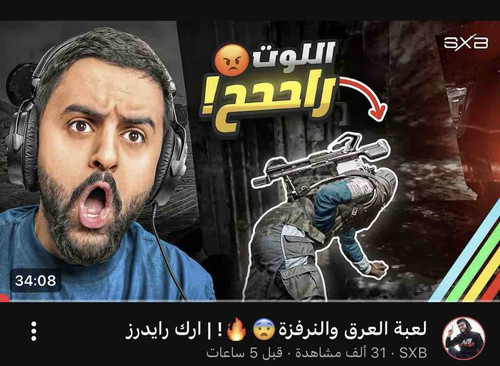 EDF3FB84 6E73 4C89 A150 D4746CFEEAD1.jpg