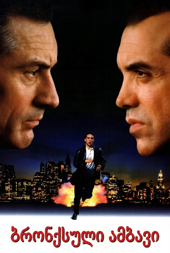 Gemini Generated Image 7dz9lu7dz9lu7dz9.png