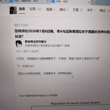 斩杀线13