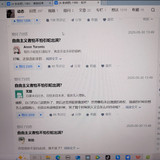 1983之引蛇出洞2