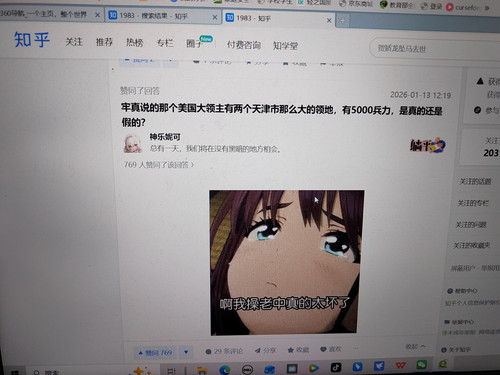 斩杀线9.jpg