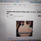 斩杀线9