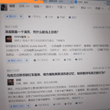 乌克兰