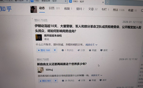 义举说是.jpg