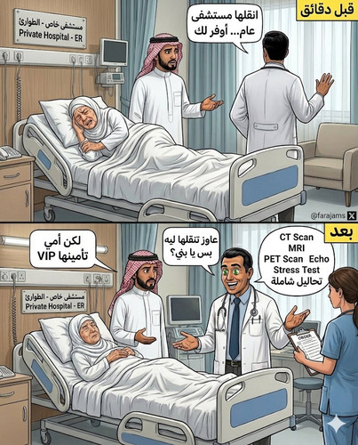 HAVJkN0XoAA1HZS.jpg