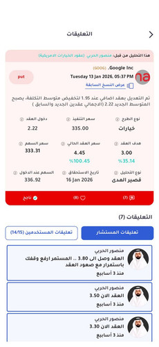 HAWMAqNXoAEPPfi.jpg