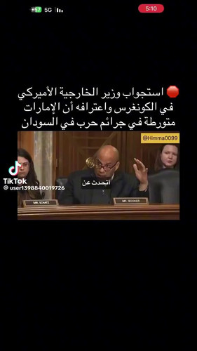 3uU4q761DdWShH7z.jpg