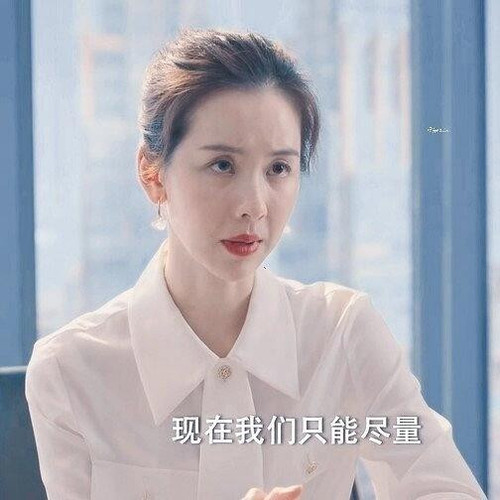 EFDA9C7A 5F70 42B3 BB8C 696799080245.jpg