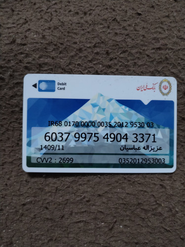 IMG 20260205 121902.jpg