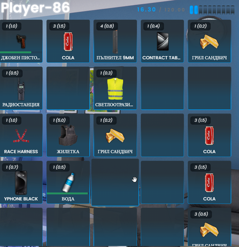 FiveM GTAProcess hfJ3Fvntv6.png