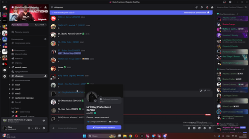 Desktop Screenshot 2026.02.04 23.01.44.34.png