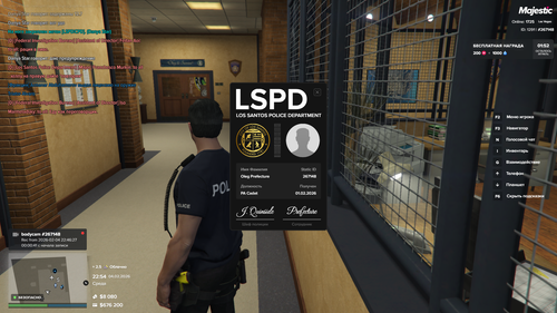 Grand Theft Auto V Screenshot 2026.02.04 22.54.29.63.png
