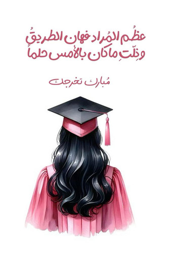 HAVrd5PaQAAZuE5.jpg