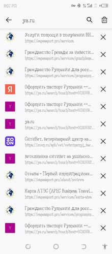 Screenshot 20260204 210717.jpg