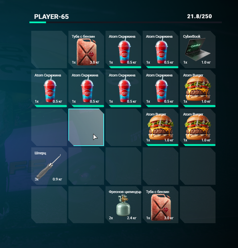 FiveM GTAProcess nGKMuwEAEd.png