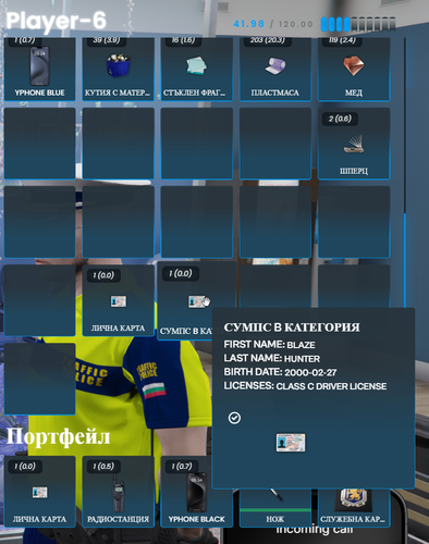 FiveM GTAProcess 9IqDRlmtEN.png