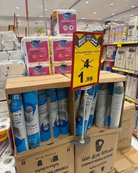 628032063 940886841802754 2949006686808110431 n.jpg?stp=dst jpg s590x590 tt6& nc cat=103&ccb=1 7& nc.jpg