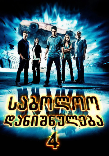 rRSdAQmuWhg0bkB7T4Cidiqdaz0 ezgif.com webp to jpg converter.jpg