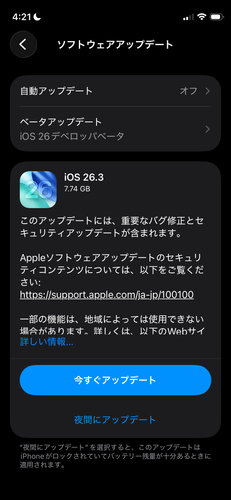 IMG 4950.png