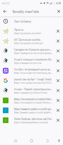 Screenshot 20260204 212424.jpg