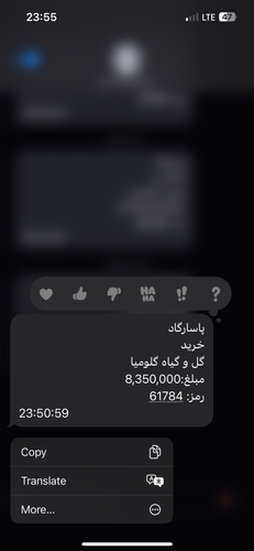 IMG 0556.png