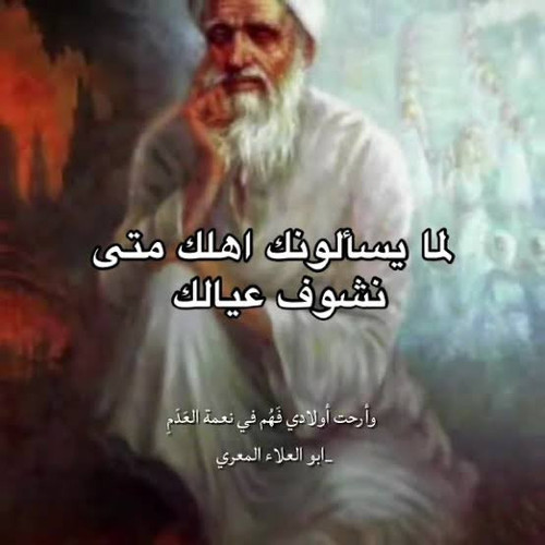HAGm6xMWMAI Ztq.jpg