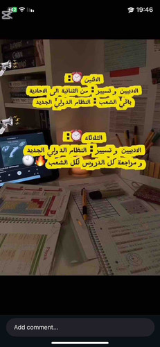 13A4DD8C 1CDF 4455 A647 074FDEBDB514.jpg