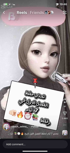 E33CC2AA EB6A 4E32 8CF1 C4EF04D11146.jpg