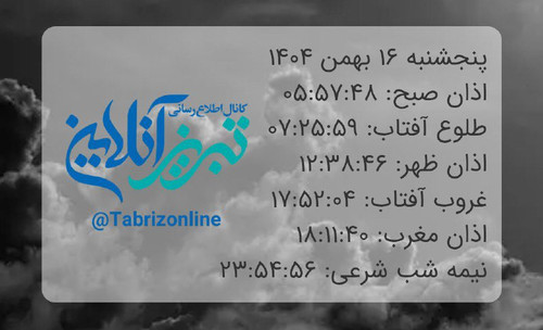 TRq MEEphpgWL5FgR84uGmDgxjT6OHAe3gc2xXNS 1XCT7QnaKW5UFjLQzENM36iSaY imXXBz0ZT2BtpEd7M6wiEb0CGW2Fvljs.jpg