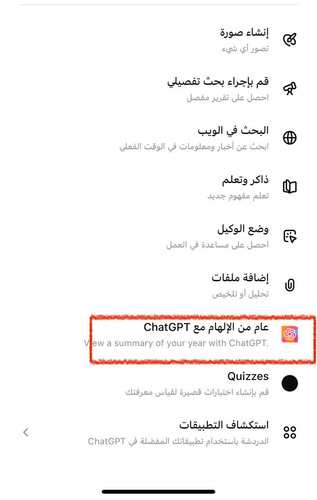 G8y1ddYaUAA hDF.jpg