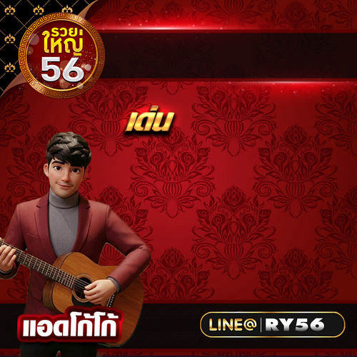 line oa chat 251222 171121 0.jpg