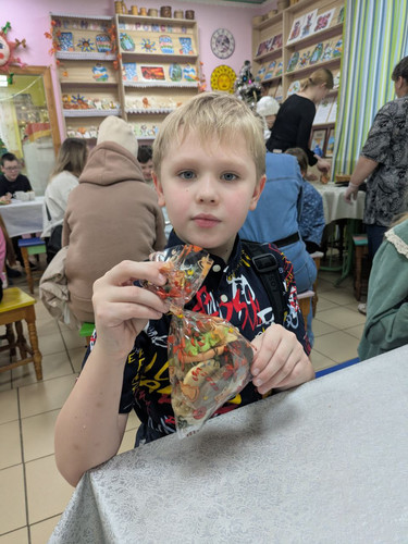 photo 5352785516325179582 y.jpg