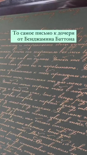 RD1 Slyo3PFVEk T.jpg