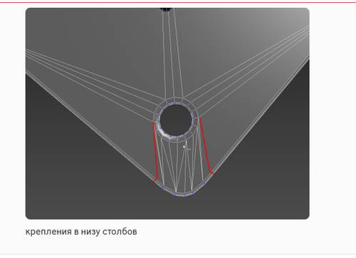 Discord IHsCw5idji.png