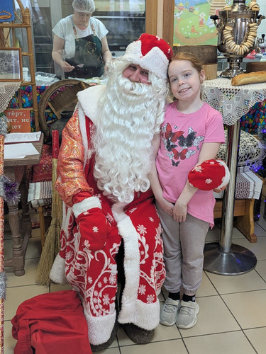 photo 5352785516325179608 y.jpg