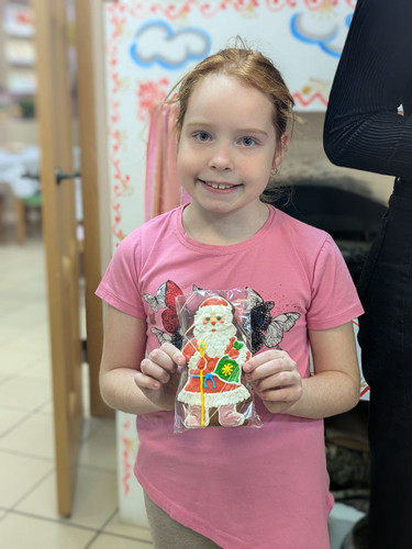 photo 5352785516325179618 y.jpg