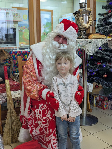 photo 5352785516325179605 y.jpg