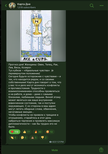 Screenshot 2025 12 22 at 5.49.44 PM.png