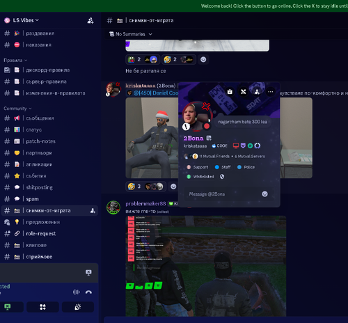 Discord drtFPqIX7V.png