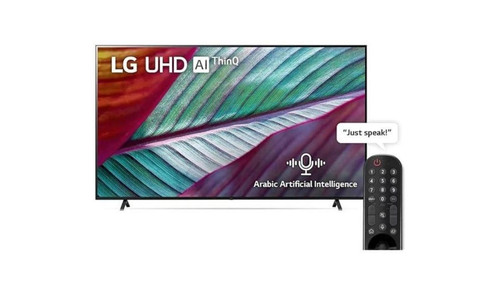 LG Smart TV 65 Inch.jpg