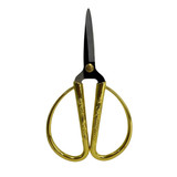 Tesoura Abduzido Haze GoldBlack 4512 (1) (1)