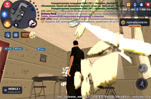 Screenshot 20251222 142850 com.arizona.game.jpg