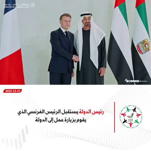 pE6Zgm6xB82a Pgs.jpg