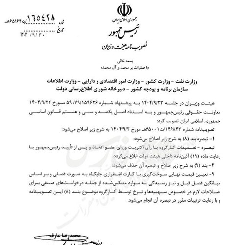 rgmtA4WDlh5Rjl2aucoVhhUe7V3ZY9 z vpLDhruDEITM6Lgp8GZuNAYssc3XQeBg7FYr0 OMX1OTzYr1Fq ocK4IK o3AonNihF.jpg