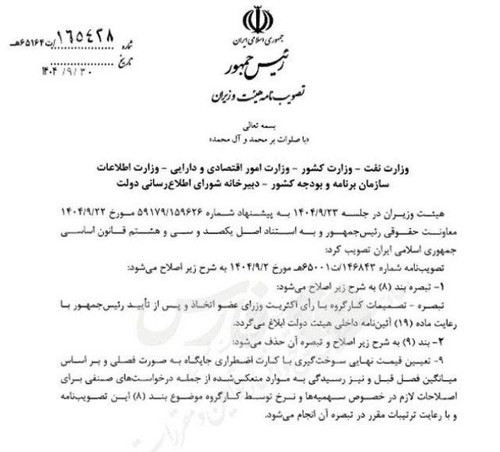 mndWt3aCao01YVYyHnUdCFBQywkRg nFXabFalbJuaNgjTSd2UCH6QSNfrbC9wJFlM7P4cBLGJ8mDDkl0sKpiCW MJu1QIYOLKyN.jpg