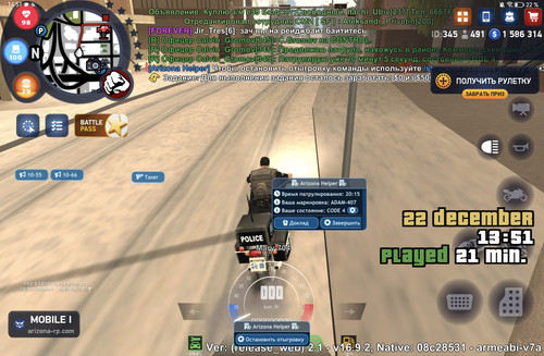 Screenshot 20251222 145128 com.arizona.game.jpg