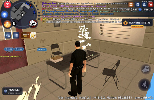 Screenshot 20251222 142919 com.arizona.game.jpg